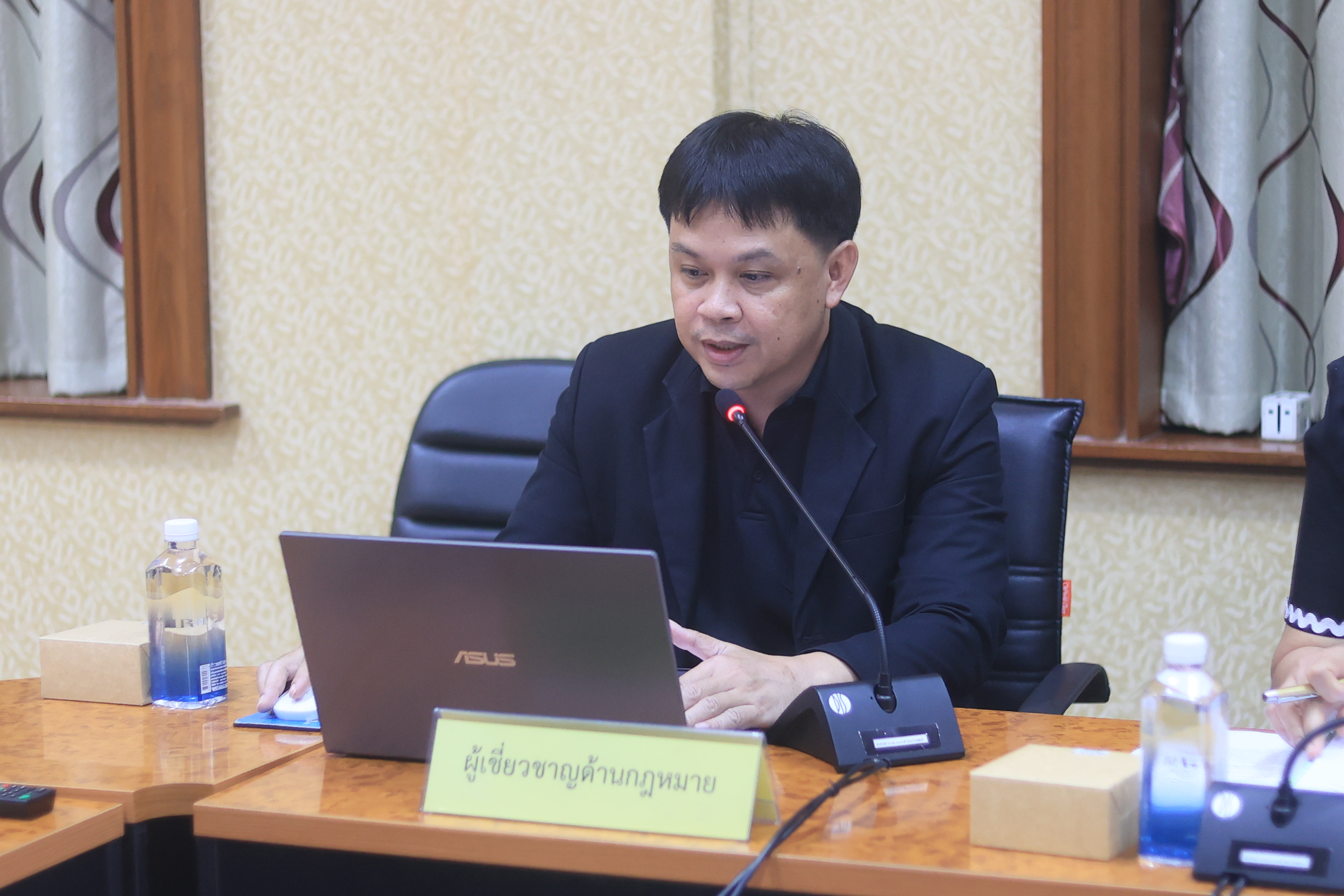 title - ส.ป.ก. ประชุมคณะกรรมการข้อมูลข่าวสารของราชการของสำนักงานการปฏิรูปที่ดินเพื่อเกษตรกรรม ครั้งที่ 6/2569